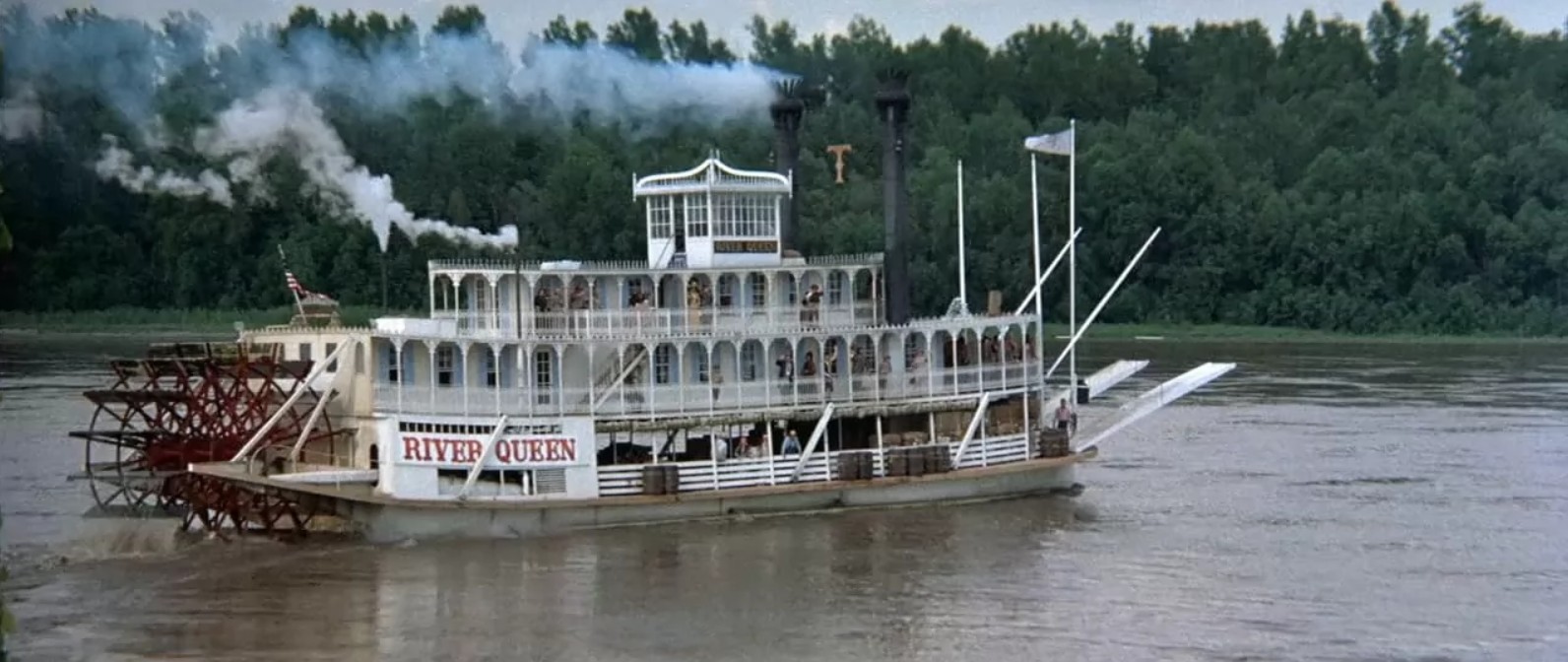 Пароход из фильма